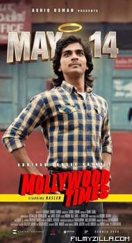 Mollywood Times (2026) Hindi Dubbed Movie