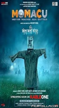 Momacu (2026) Hindi Movie