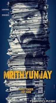 Mrithunjay (2026) Hindi Dubbed Movie