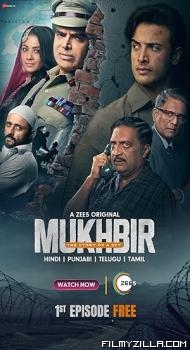Mukhbir The Story of a Spy (2026) Hindi Movie