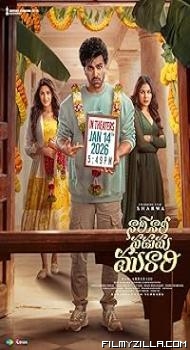Nari Nari Naduma Murari (2026) Hindi Dubbed Movie