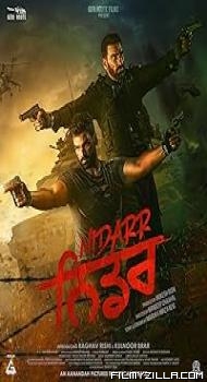 Nidarr (2023)