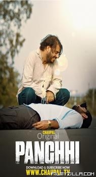 Panchhi (2021) Punjabi Movie