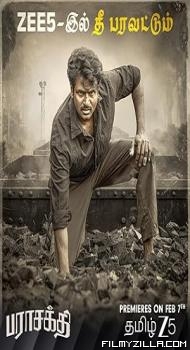 Parasakthi (2026) Hindi Dubbed Movie