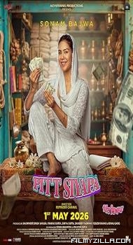 Pitt Siyapa (2026) Punjabi Movie