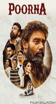 Poorna (2026) Punjabi Movie