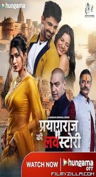 Prayagraj Ki Love Story (2026) S01 Hindi Series