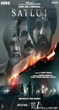 Punjab 95 - Satluj (2026) Hindi Movie