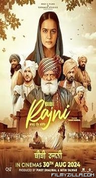 Rajni (2024) Punjabi Movie