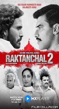 Raktanchal (2022) S02 Hindi Series