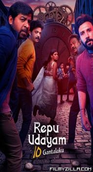 Repu Udayam 10 Gantalaku (2026) Hindi Dubbed Movie