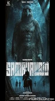 Sambhavam Adhyayam Onnu (2026) Hindi Dubbed Movie