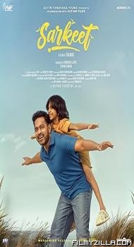 Sarkeet (2025) Hindi Dubbed Movie