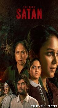 Satan The Dark - The Black Bible (2026) Hindi Dubbed Movie