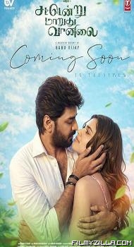 Sattendru Maarudhu Vaanilai (2026) Hindi Dubbed Movie