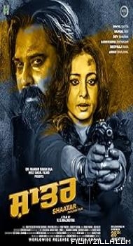 Shaatar (2023) Punjabi Movie