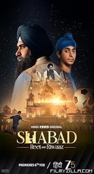Shabad - Reet aur Riwaaz (2026) S01 Hindi Series