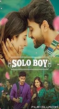 Solo Boy (2025) Hindi Dubbed Movie