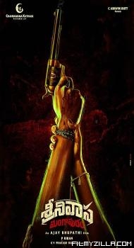 Srinivasa Mangapuram (2026) Hindi Dubbed Movie