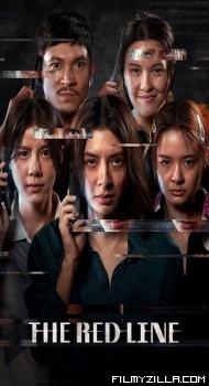 The Red Line (2026) Hindi Dubbed Movie