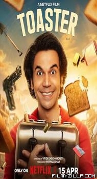 Toaster (2026) Hindi Movie
