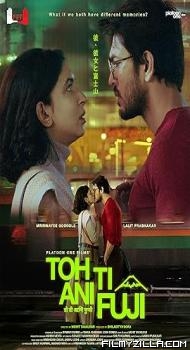 Toh, Ti ani Fuji (2026) Hindi Movie