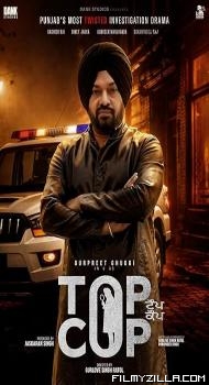 Top Cop (2026) Punjabi Movie