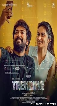 Trending (2025) Hindi Dubbed Movie