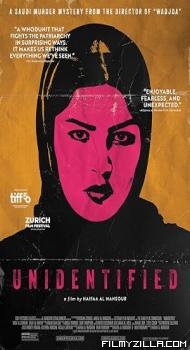 Unidentified (2026) Hindi Dubbed Movie
