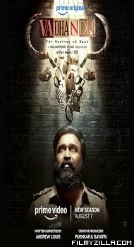 Vadhandhi (2026) S02 Hindi Series